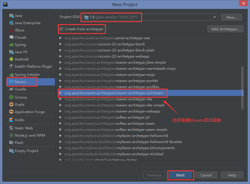 image-20210401133451645