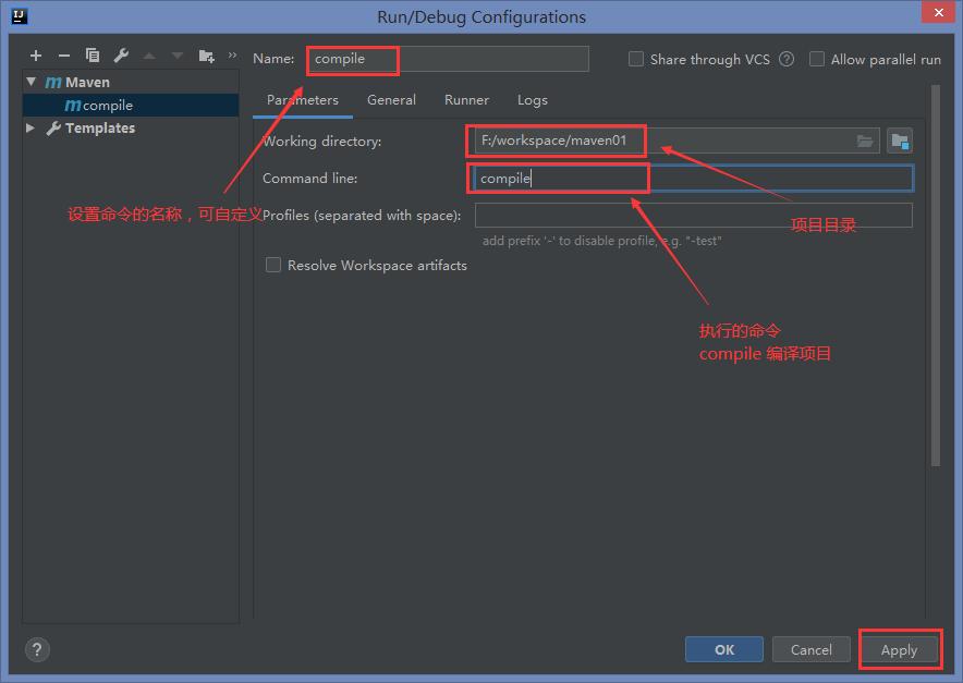 image-20210401133714385