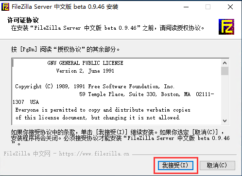 image-20200731100750585