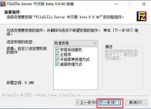 image-20200731100805715