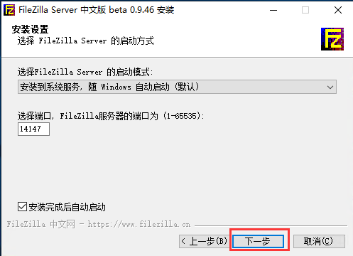 image-20200731100834718