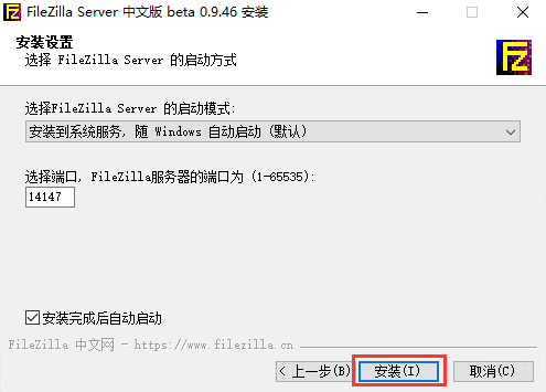 image-20200731100853921