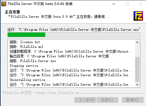 image-20200731100903783
