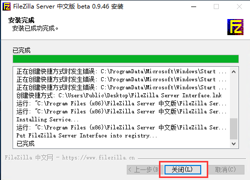 image-20200731100920524