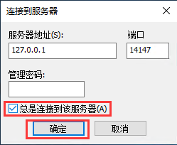 image-20200731100955737