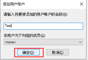 image-20200731101312516