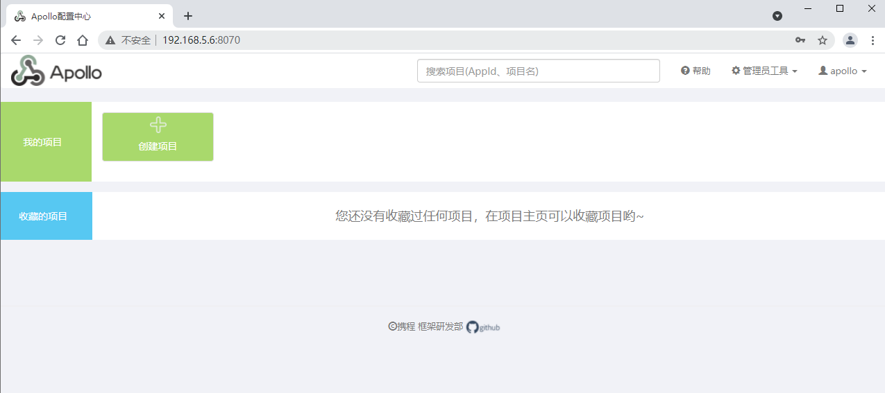 image-20210506131604418