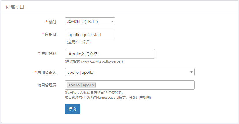 image-20210506132357237