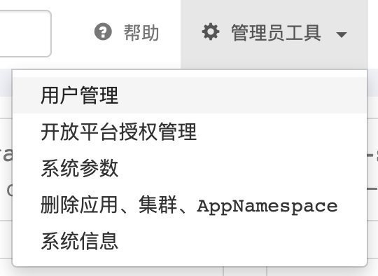 image-20210506152728526