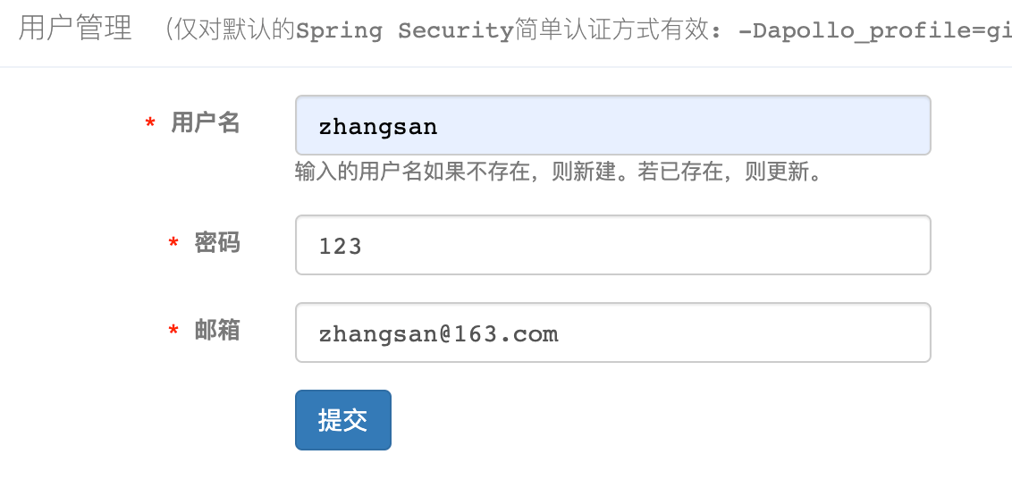 image-20210506152733235