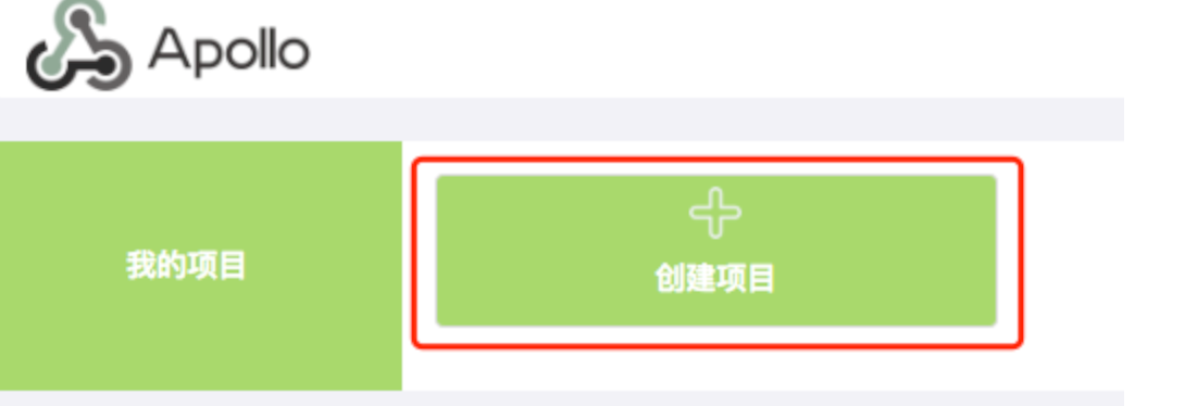 image-20210506152805233