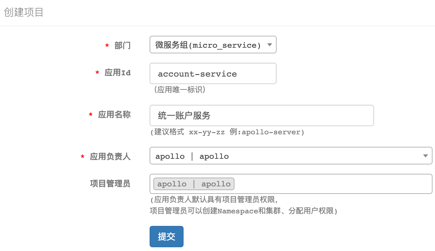 image-20210506152831347