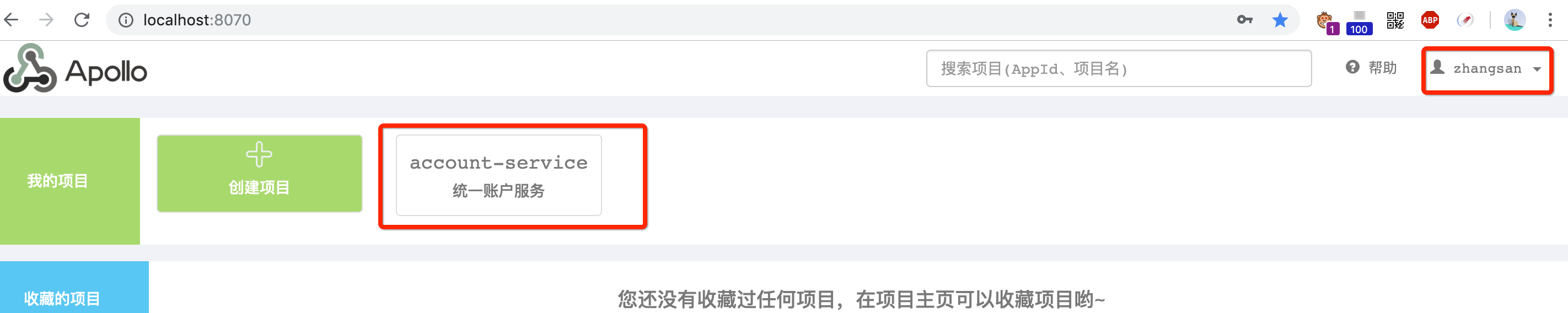 image-20210506161705530