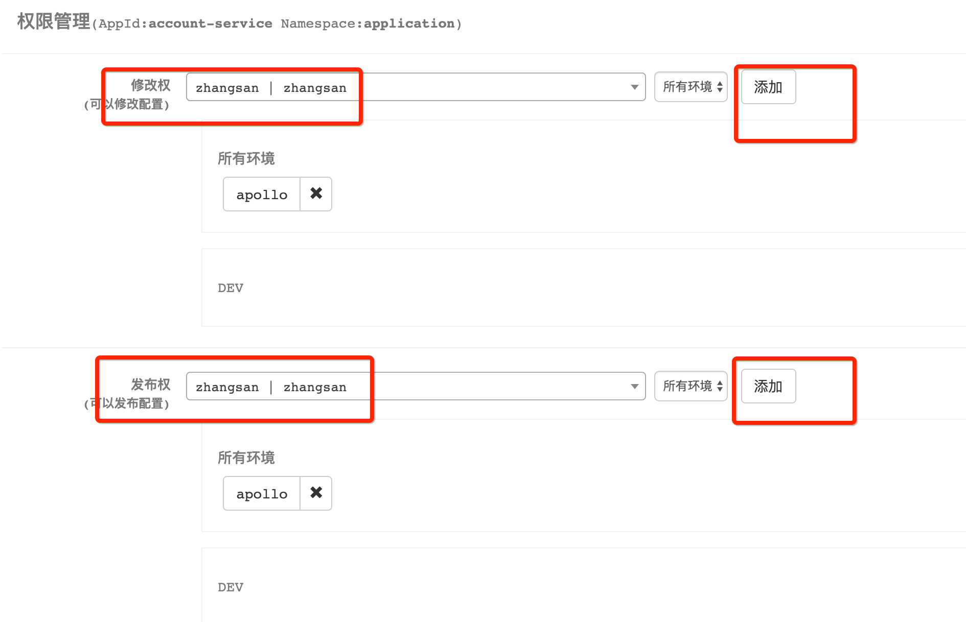 image-20210506161708825