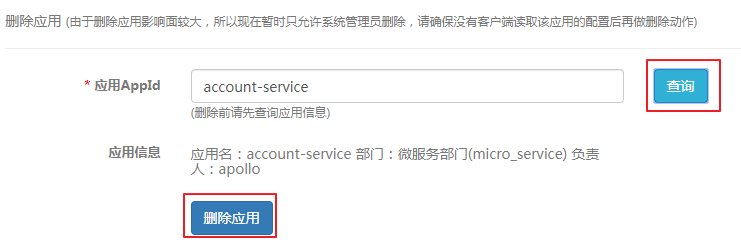 image-20210506161957760