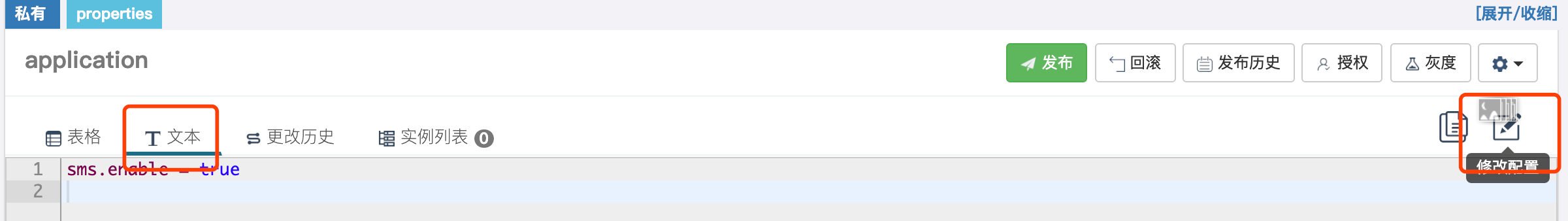 image-20210506162127215