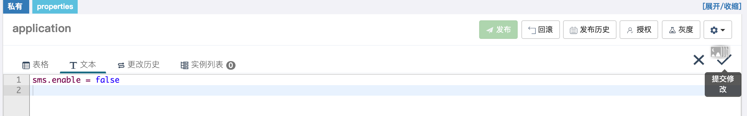 image-20210506162141635