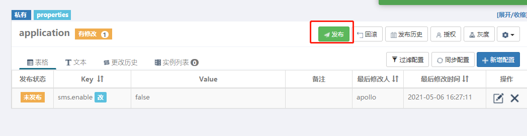 image-20210506162721451