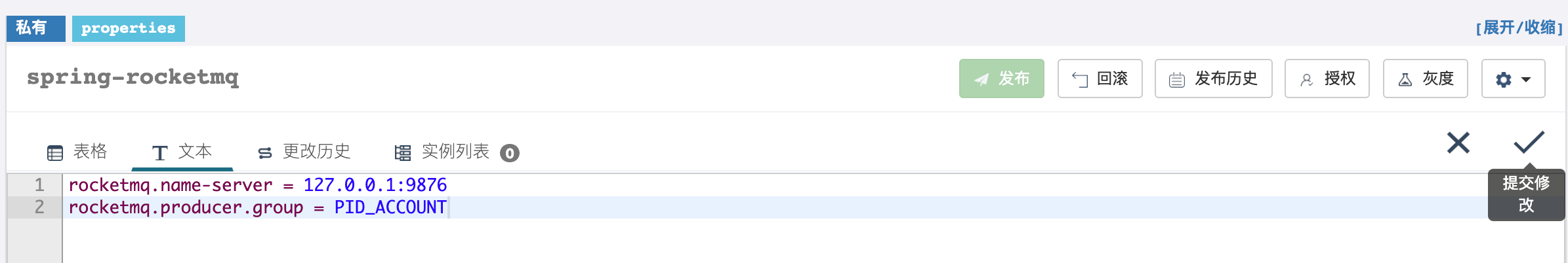 image-20210506162921253