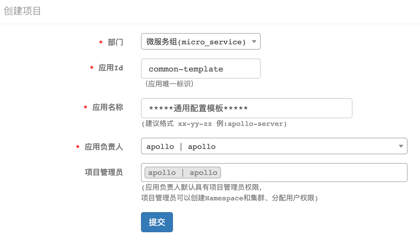 image-20210506171220278