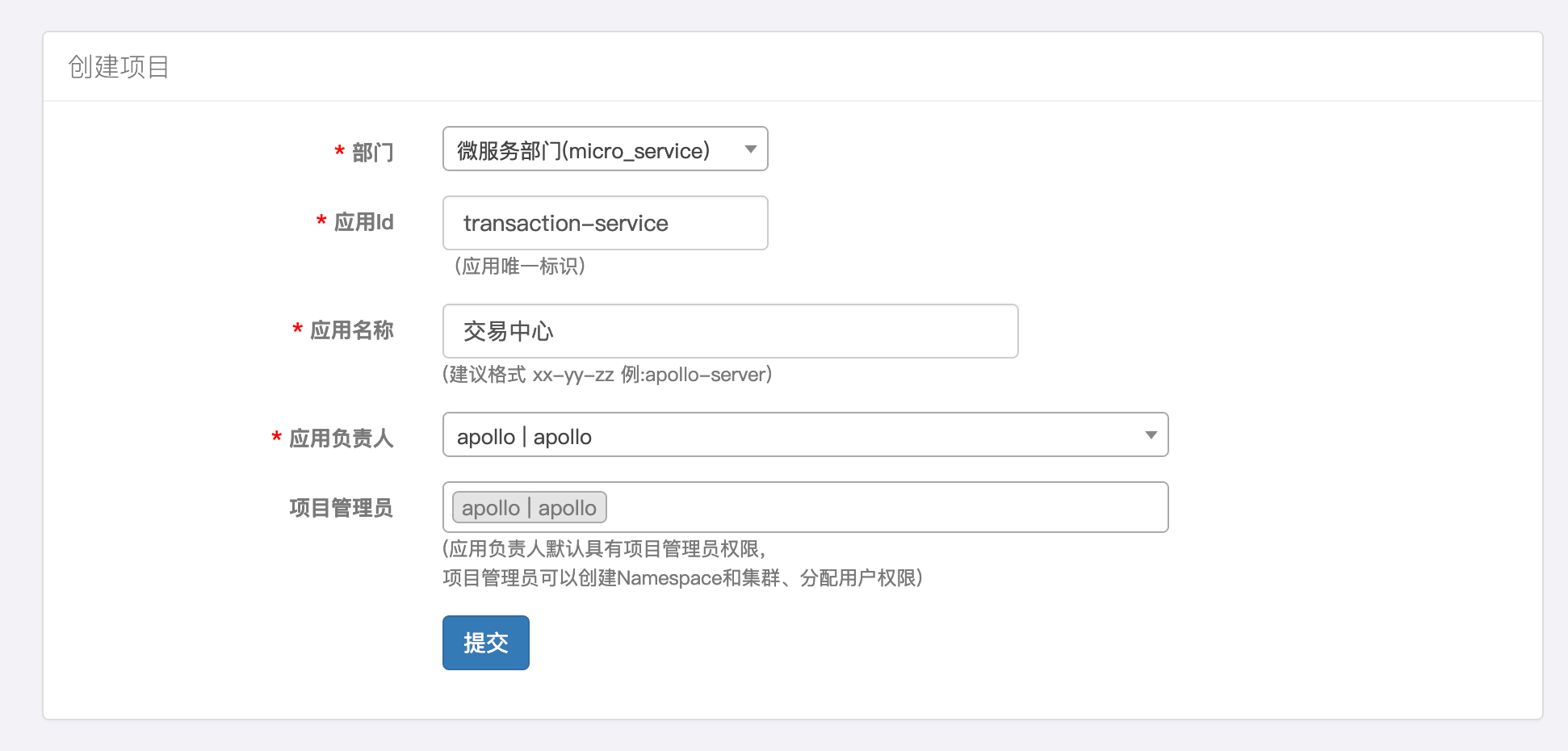 image-20210506171438614