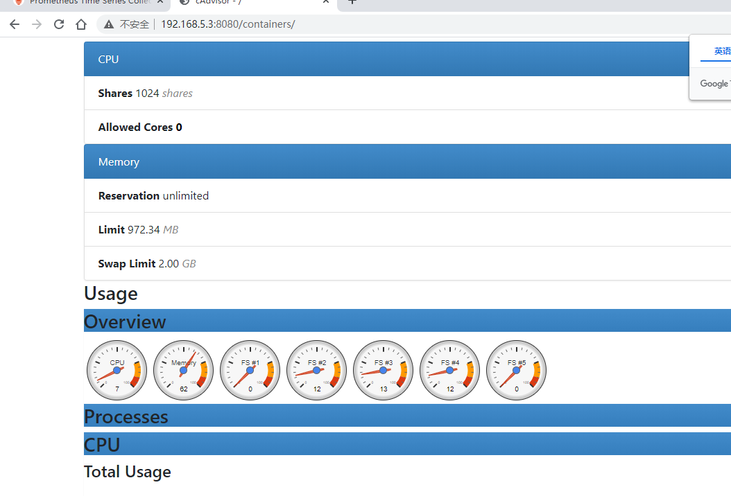 image-20210510145741046