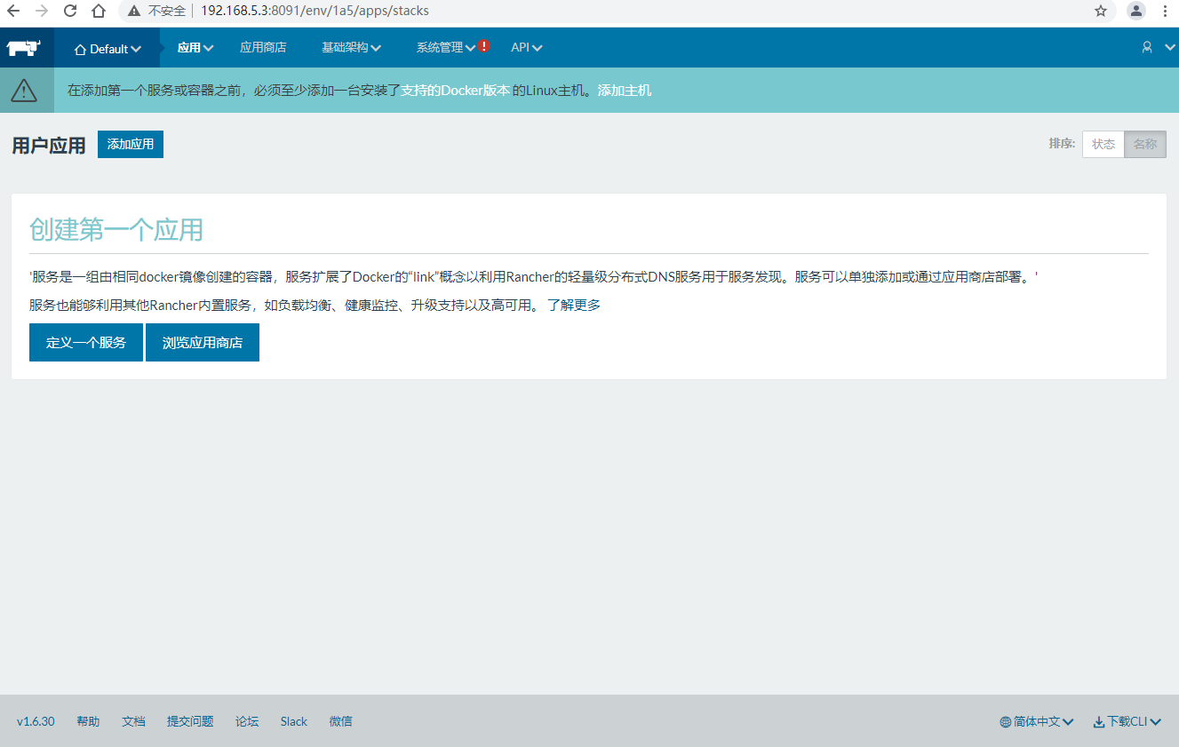 image-20210510154955937