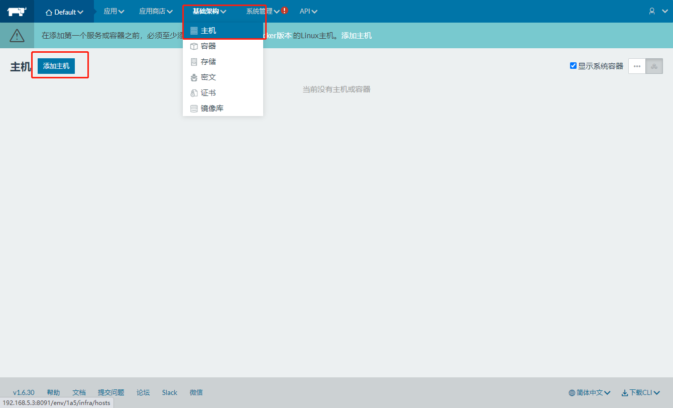 image-20210510155435630