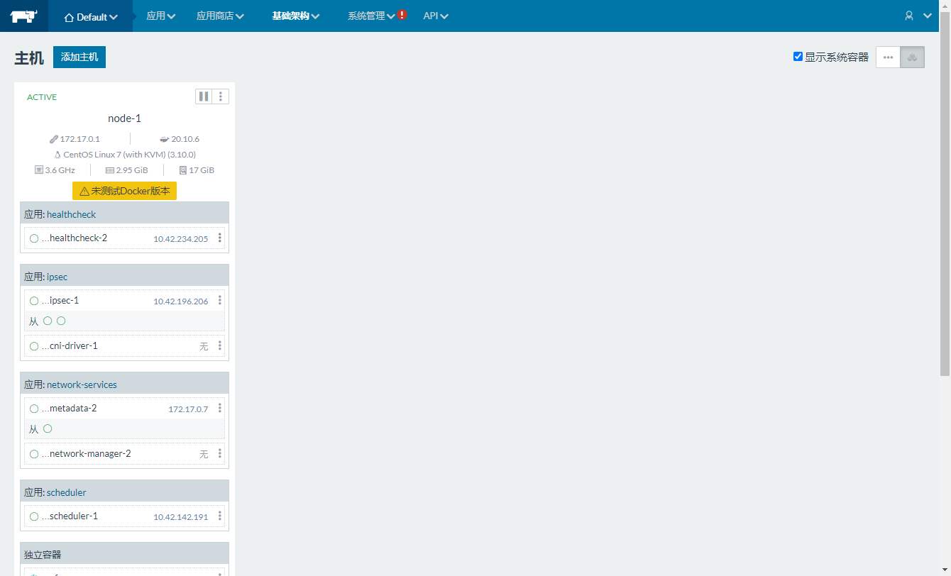 image-20210510162046113