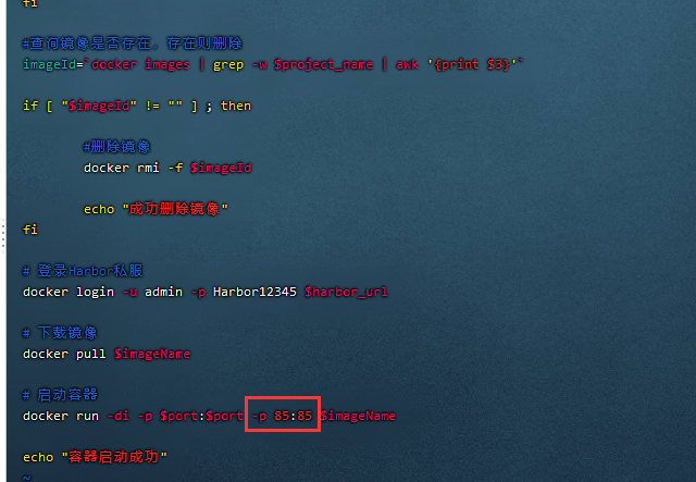 image-20210605223450294