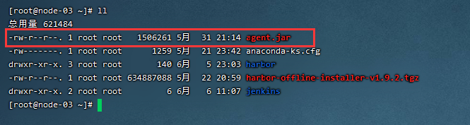 image-20210606111308326