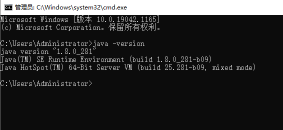 image-20210916173714031