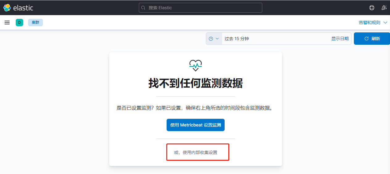 image-20210917142047683