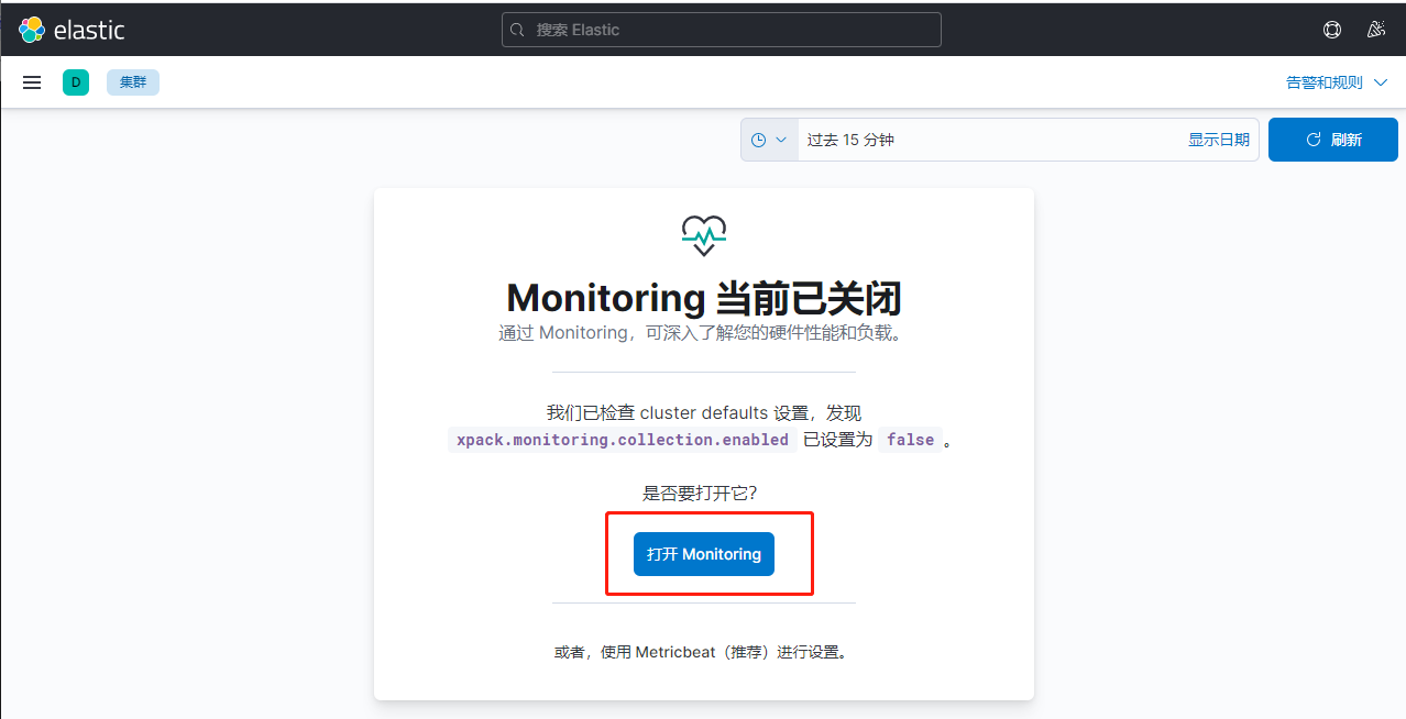 image-20210917142059324