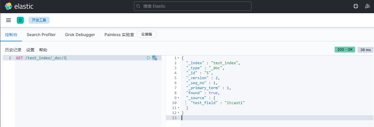 image-20210918110811678