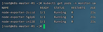 image-20211104230434421