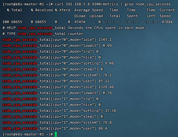 image-20211104231341120