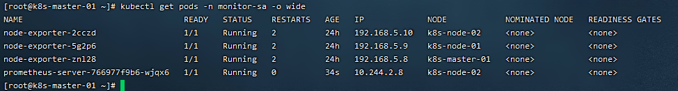 image-20211105235208007