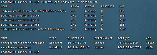 image-20211109233750200