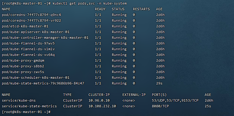 image-20211110001851461